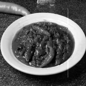 Chilli Buff 