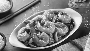 Kung Pao Prawn (4 Pcs)
