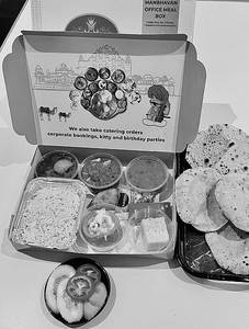 Manbhavan Office Meal Box