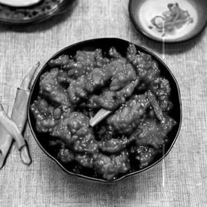 Gobi Chilli