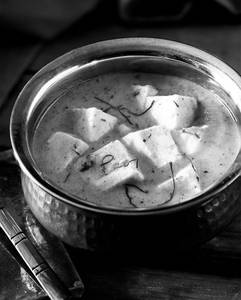 Paneer Darbari