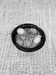 Egg Curry
