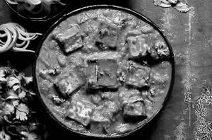 Bhuna Paneer Masala