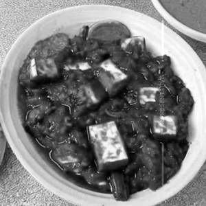 Paneer Chilly
