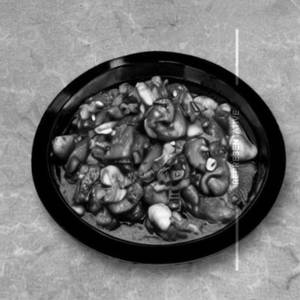 Mushroom Kung Pao Style
