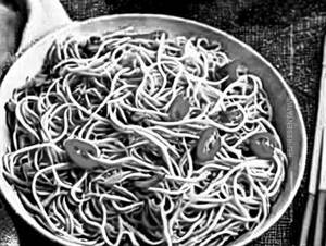 Egg Noodle