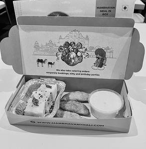 Manbhavan Meal In Box