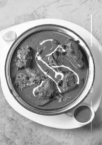 Special Patiala Chicken