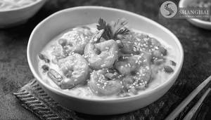 Cantonese Prawn (half)