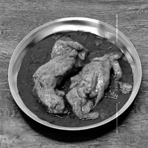 Chicken Kangou