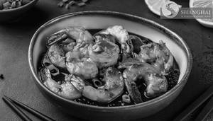 Prawn In Chilli Basil (4 Pcs)