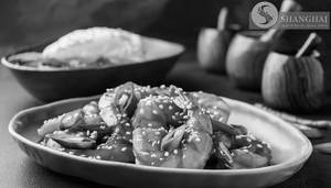Spicy Hunan Prawn (4 Pcs)