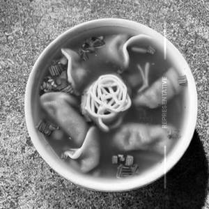 Mixed Mala Wonton Soup
