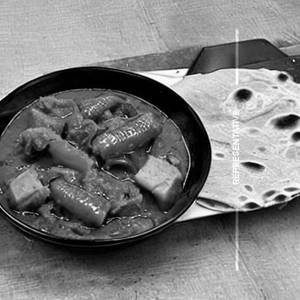 Veg Kolhapuri