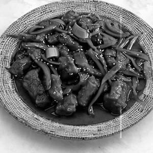 Pork Hot & Spicy (Dry)