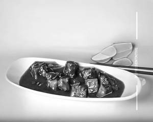 Paneer Manchurian Gravy
