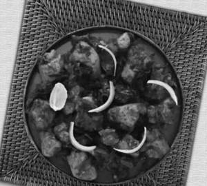 Pepper chicken