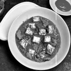 Paneer in Hot & Sour Sauce