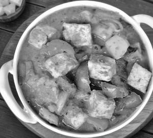 Kadai paneer