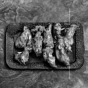 Tawa Chicken