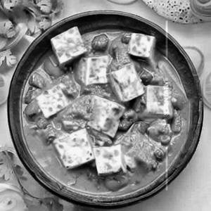 Matar Paneer