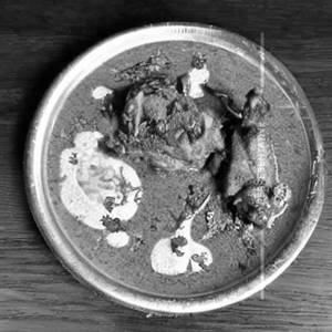 Dahi Chicken 