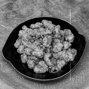Gobi Pepper Dry 