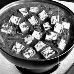 Matar Paneer