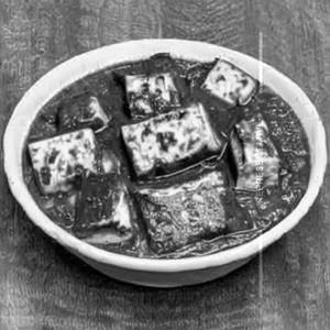 Kaju Palak Paneer