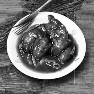Ginger Chicken