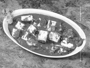 Handi Paneer