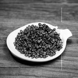 Roasted Almond Coffee