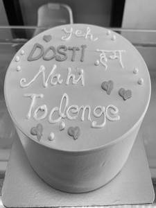 Friendship Day Special Cake 500gms
