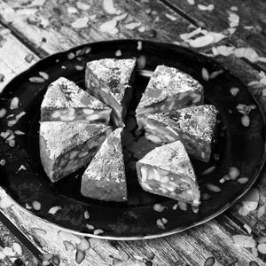 Kaju Diamond