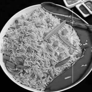 Dancing Wok Chicken Fried Rice