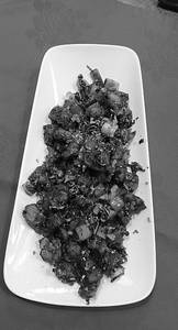 Pepper Chicken