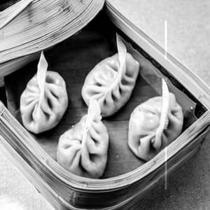 Aromatic Chicken Dim Sum