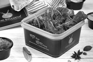 Dhaba Meat With Bone (4 Pcs)
