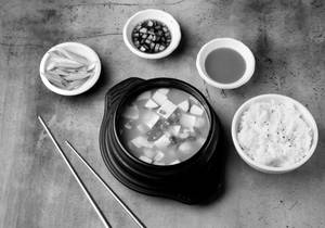 Doenjang Jjigae Veg