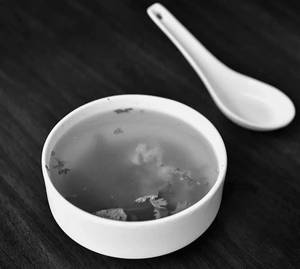 Chicken Pepper Soup