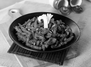 Basil Chilli Potato