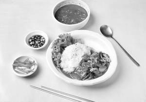 Dupbap Veg