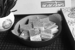 Kaju Burfi