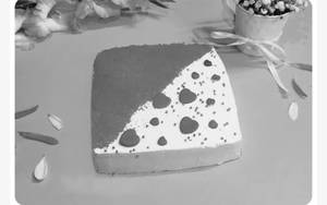 Premium Red Velvet Square Cake