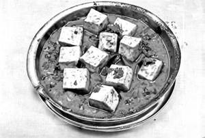 Butter Paneer Masala [250 Grams]
