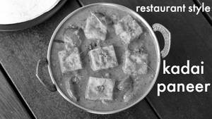 Kadahi Paneer
