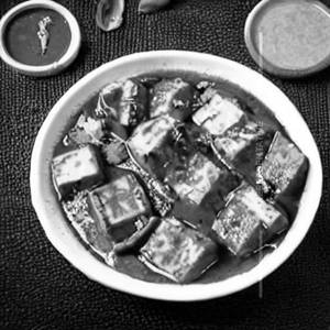 Paneer patiyala