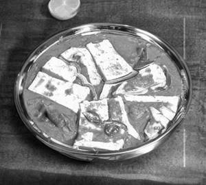 Kaju Paneer [250 Grams]