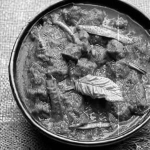 Kaju Kari [250 Grams]