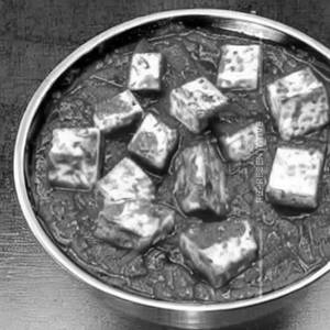 Paneer Do Pyaja